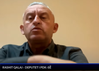 Qalaj: Si shtet dhe si popull duhet të investojmë shumë në organet e sigurisë