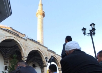 BIK: Agjërimi i Ramazanit fillon më 2 prill