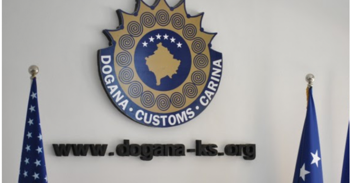 Suspendohet zyrtari i doganës i arrestuar në aksionin “Brezovica 3”