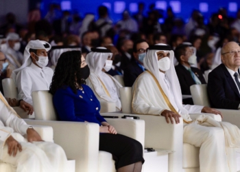 Osmani merr pjesë në Forumin e Dohas