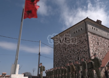 ​Shënohet 24-vjetori i “Epopesë së Dukagjinit”