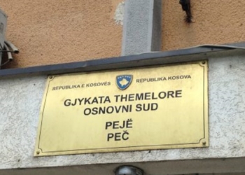 Prokuroria kërkon paraburgim për dy të dyshuarit që u kapen me 1 kg kokainë