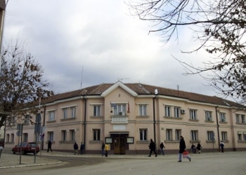 Komuna e Podujevës nesër bën testimin e alarmit publik