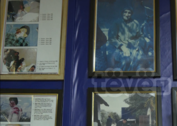 Projektligji për Institutin për Krime Lufte pritet të finalizohet gjatë këtij viti