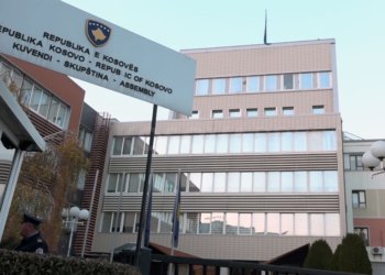 KDI: Kuvendi të mos qëndrojë spektator përballë rritjes së çmimeve të produkteve esenciale