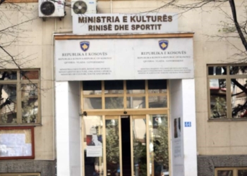 Mbi 1 milion euro për blerjen e veprave të artit