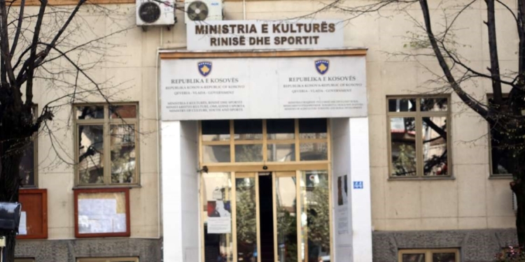 Mbi 1 milion euro për blerjen e veprave të artit