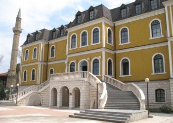 Bashkëpunimi  kulturor mes Kosovës dhe Shqipërisë, sjellë “Thesare të Muzeut Historik Kombëtar”