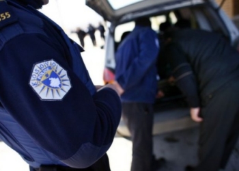 Aksioni i policisë dhe ATK-së në qendër të Prishtinës