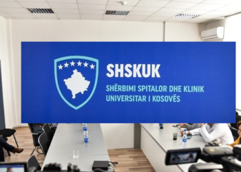 Kërkohet shkarkimi i Bordit të ShSKUK-së