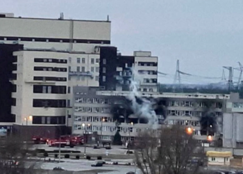 47 të vrarë nga sulmi në centralin bërthamor