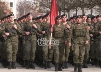 Hiqen tarifat për Fondin e Sigurisë