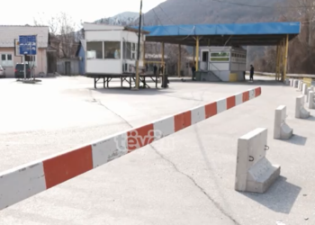 AKP-ja liron pronën, Terminali paralajmëron padi