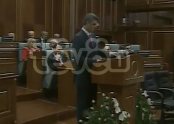 Vendimi i GJND për pavarësinë e Kosovës nuk është në shqip