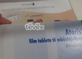 Kosova së shpejti me ligj për unifikimin e çmimeve të barnave në farmaci