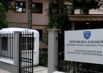 Mbahet testi me shkrim i kandidatëve për gjyqtar në Gjykatën Kushtetuese