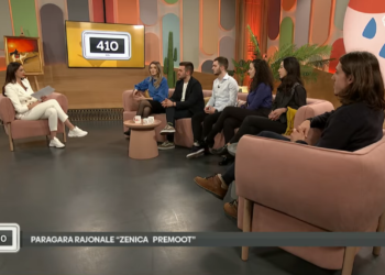 Studentët e Fakultetit Juridik fitues në gara rajonale në Bosnjë e Hercegovinë