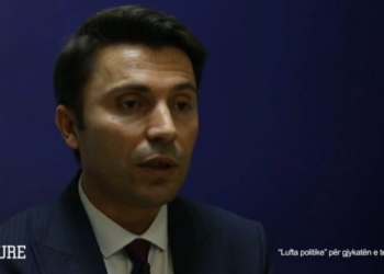 Rrustemi vë në pikëpyetje profesionalizmin e gjyqtarëve që kanë bërë propozimet e kandidatëve për Bord të OSHP-së