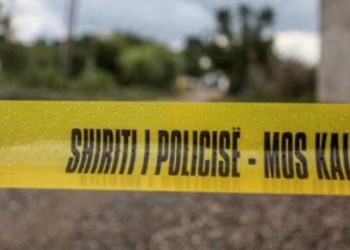 Gjenden mbetje mortore në Prizren, dyshohet se i takojnë luftës në Kosovë