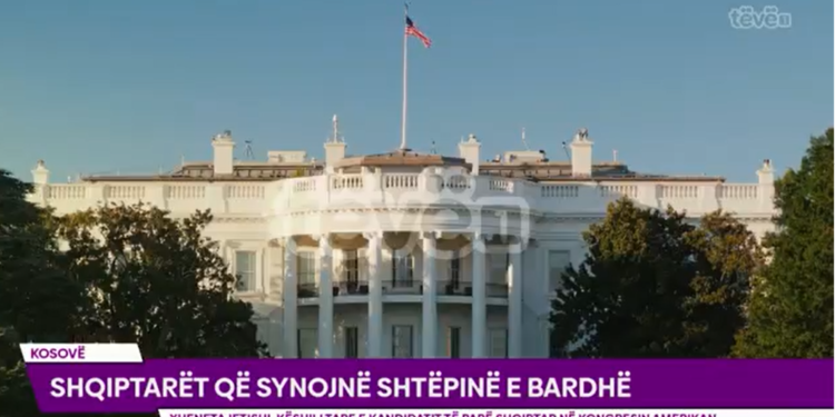 SHQIPTARËT QË SYNOJNË SHTËPINË E BARDHË