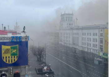 Sulmohet ndërtesa e Këshillit Lokal të Kharkivit