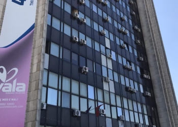 ​Telekomi do të kërkojë t’i kthehen paratë nga Z-mobile