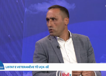 Qeriqi: Jemi të gatshëm ta ndihmojmë Qeverinë në verifikimin e listave të veteranëve
