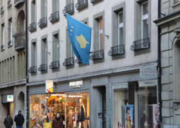 Kthehet në funksion web-faqja e Ambasadës së Kosovës në Zvicër
