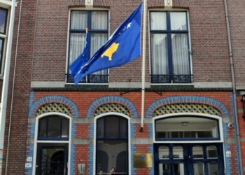 Uebfaqet e ambasadave dhe konsullatave të Kosovës jashtë funksionit