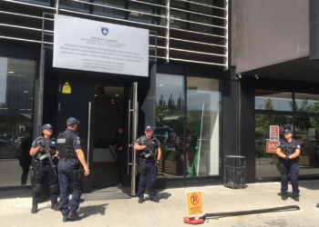 Supremja ua ndërpret paraburgimin disa të akuzuarve për rastin “Subvencionet”