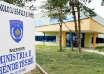 Kanceri i lukthit shënon rritje në Kosovë