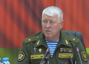 Bjellorusia mohon planet për t’iu bashkuar pushtimit rus