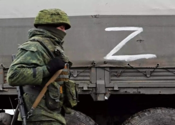 Ambasada ukrainase fton Serbinë të shlyejë shkronjën “Z” nga hapësirat publike