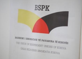 BSPK kërkon nga Qeveria miratimin e projektligjit për paga