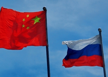 Kina mohon se ka marrë kërkesën ruse për ndihmë në luftën në Ukrainë