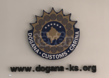 Fustanet për vajzat, produktet që Kosova eksporton në Rusi dhe Ukrainë