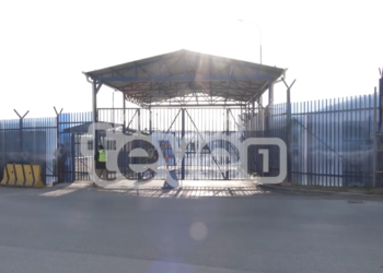 Përforcimi i EULEX-it befasi për ekspertin e sigurisë