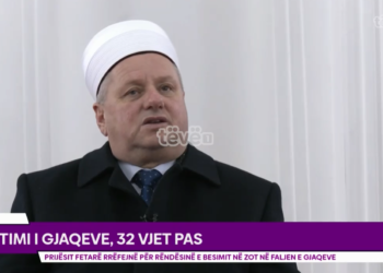 32 vjet pas – Prijësit fetarë rrëfejnë për rëndësinë e besimit në Zot në faljen e gjaqeve