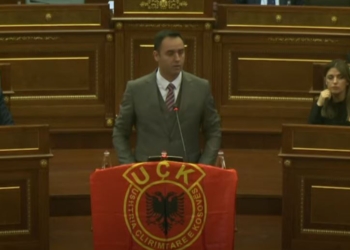 Konjufca: Sakrifica e Jasharajve është përtej fjalëve