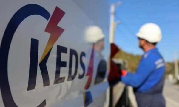 Reduktime të energjisë elektrike gjatë fundjavës në këto vendbanime