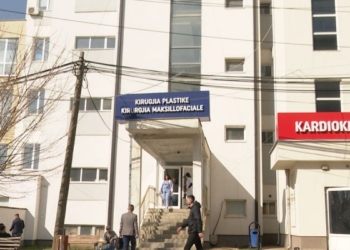 QKUK në mungesë të një salle s’mund të kryejë operacionet estetike