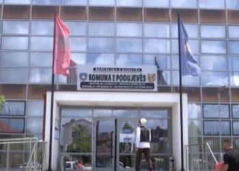 Komuna e Podujevës gjobitet me 20 mijë euro