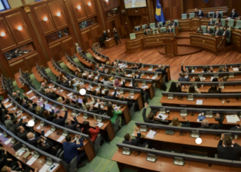 ​Përfundon seanca për pabarazinë gjinore në shoqëri