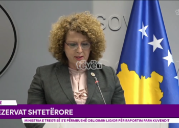 Rezervat shtetërore – Ministrja e Tregtisë së përmbushë obligimin ligjor për raportim para Kuvendit