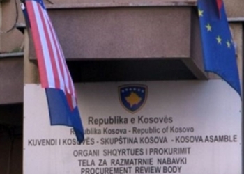 Rrustemi: OSHP duhet të funksionalizohet me persona meritor dhe integritet