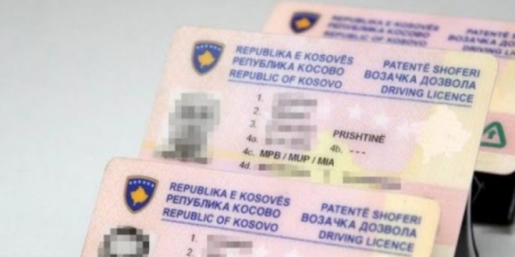 Nga sot Gjermania njeh patentat e Shqipërisë dhe të Kosovës