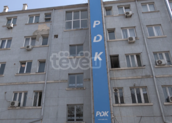 PDK do të themelojë “Kabinetin e Qeverisjes së Mirë” me 15 dikastere