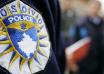 Vazhdon mashtrimi me viza pune, Prokurori nis hetimet për një rast në Vushtrri