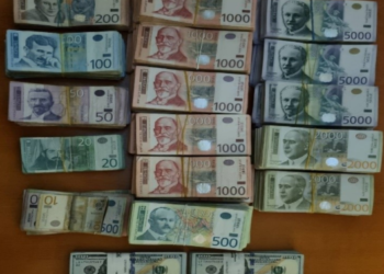 Policia e Kosovës konfiskon një shumë të madhe parash