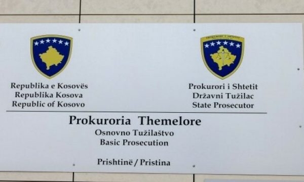 Prokuroria Themelore ne Prishtine.